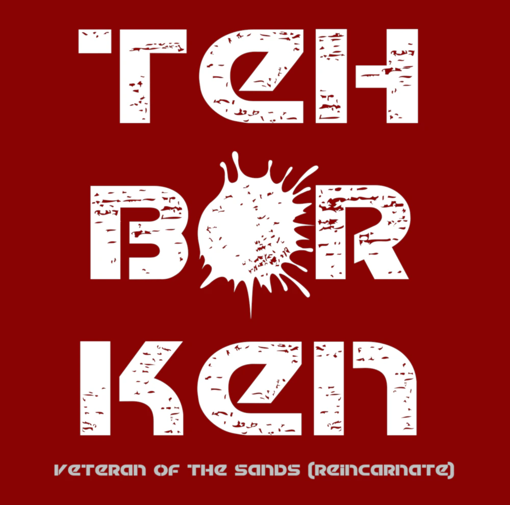 Tehborken