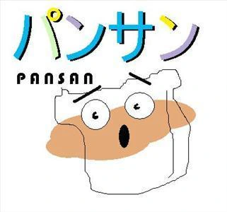 Pansan