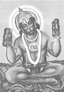 Hanuman
