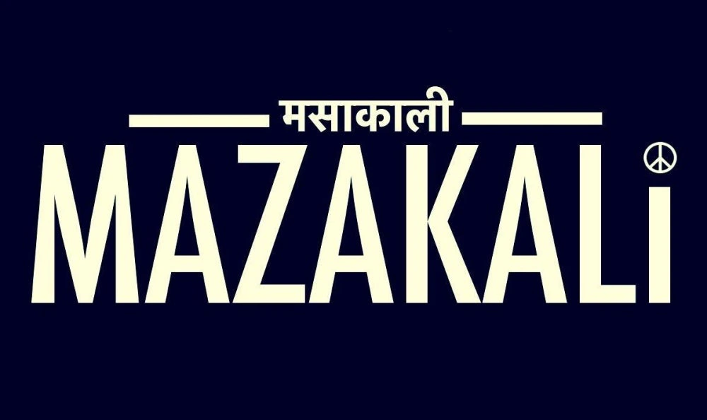 Mazakali