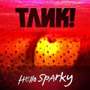 TANK!