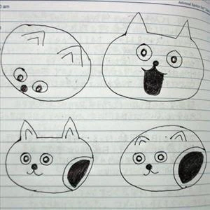 MANJU NEKO