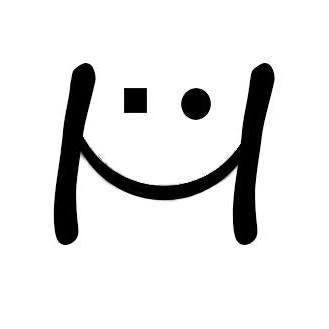 Hermani