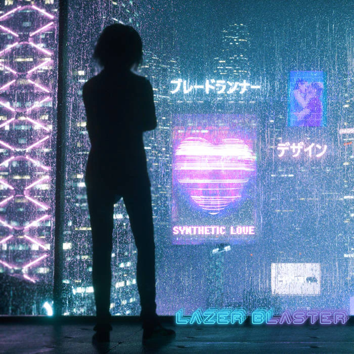 Lazer Blaster