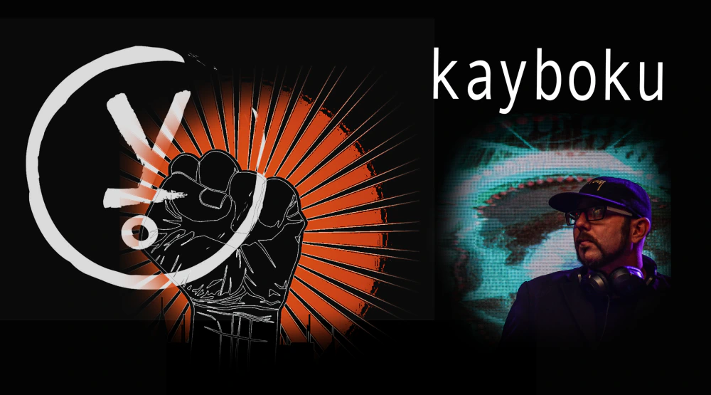 Kayboku