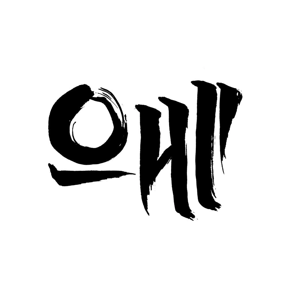 Oni