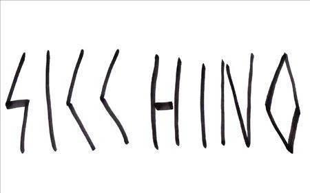 Sicchino