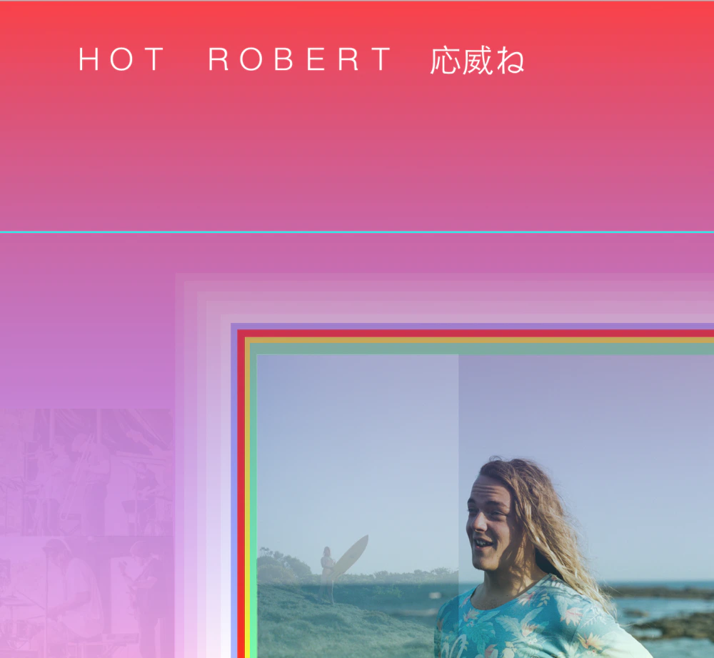 Hot Robert
