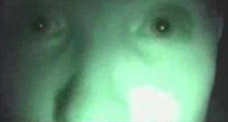 StrangeControl