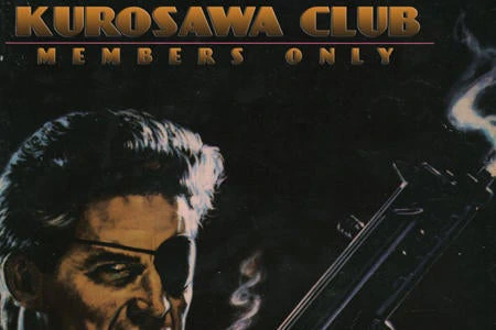 Kurosawa Club
