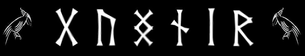 Gungnir