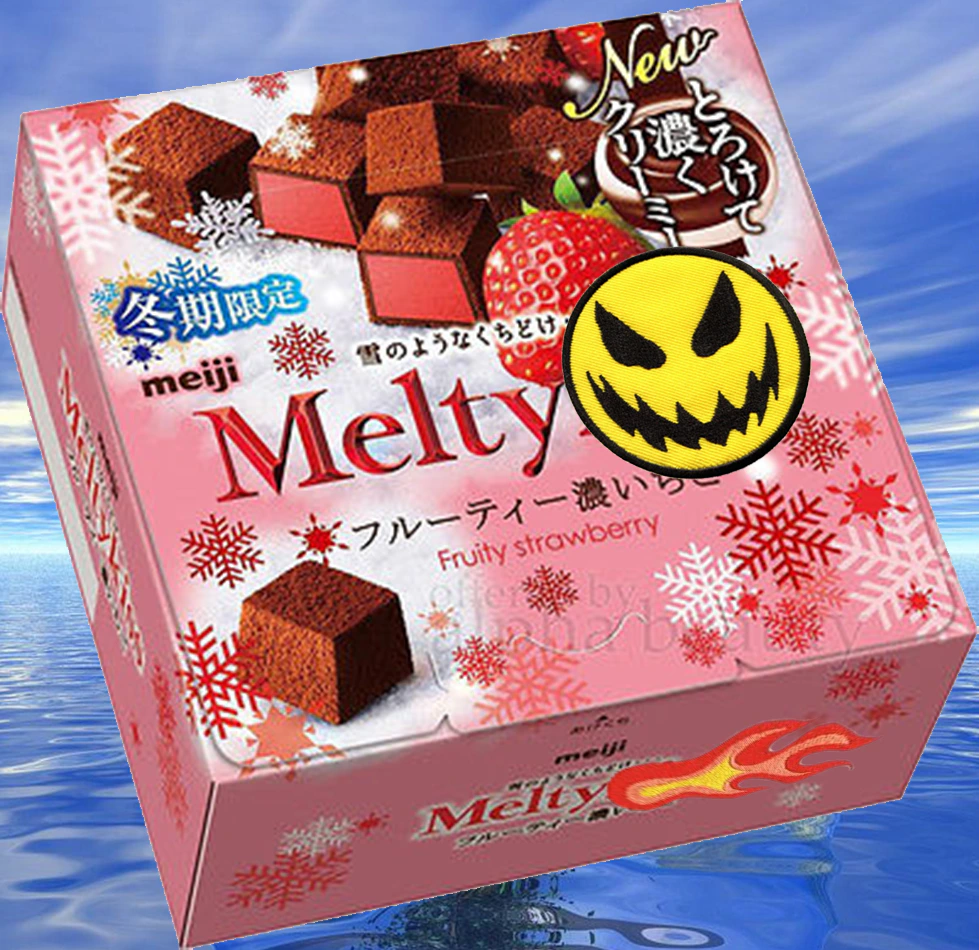 MELTY