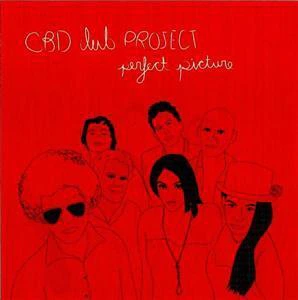 CBD dub PROJECT