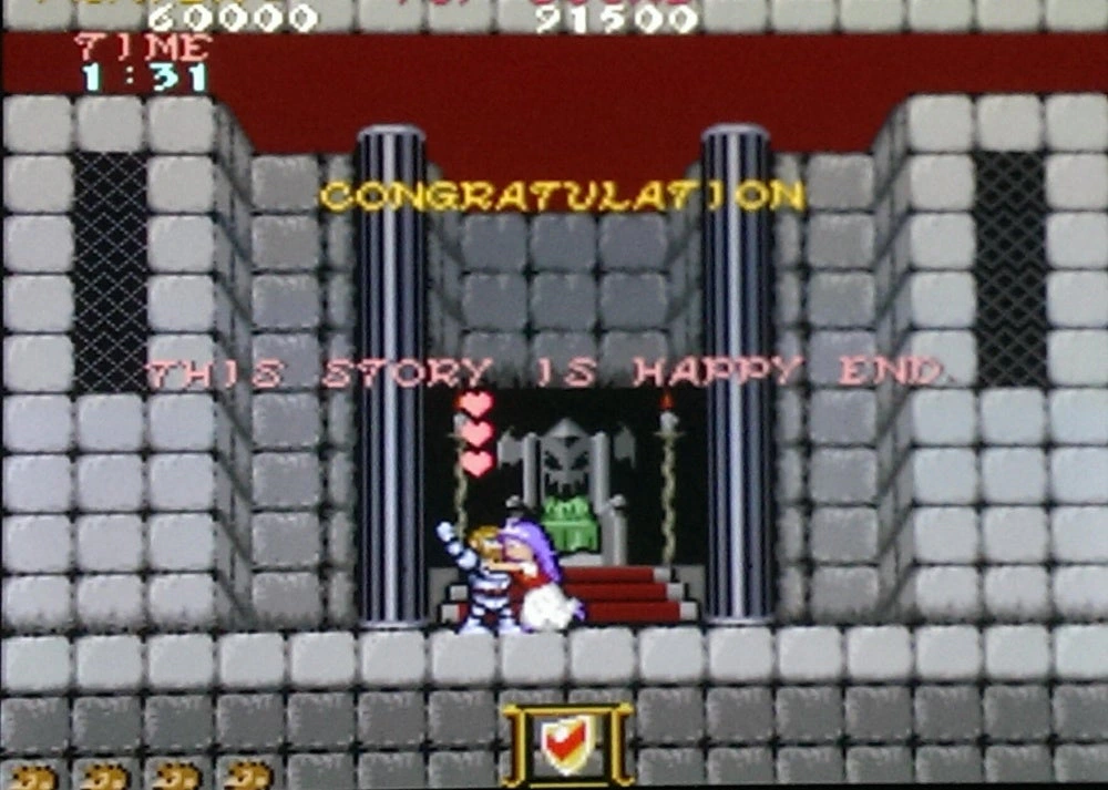Platformer