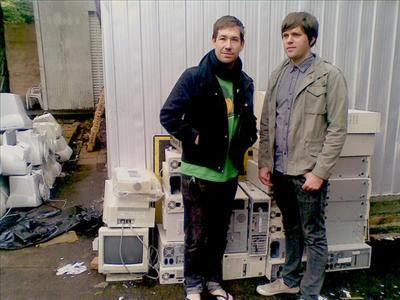 Computadors