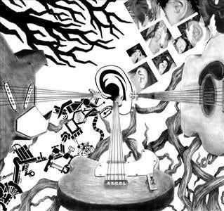 Progression Of Sound