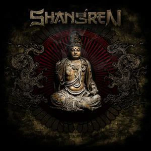 Shangren