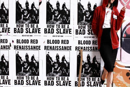 Blood Red Renaissance