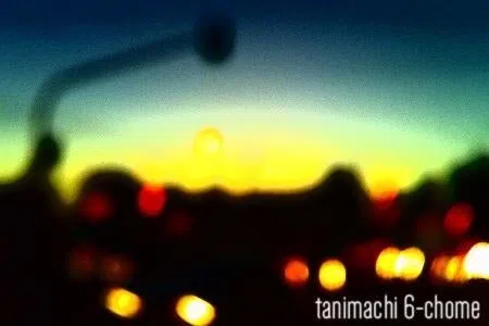 Tanimachi 6-Chome