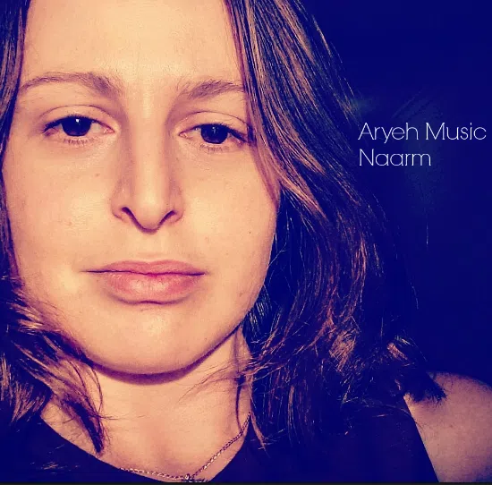 Aryeh