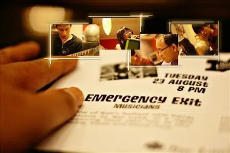 EmergencyExit