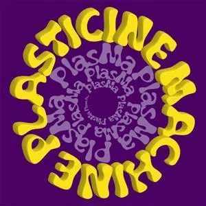 Plasticine Machine