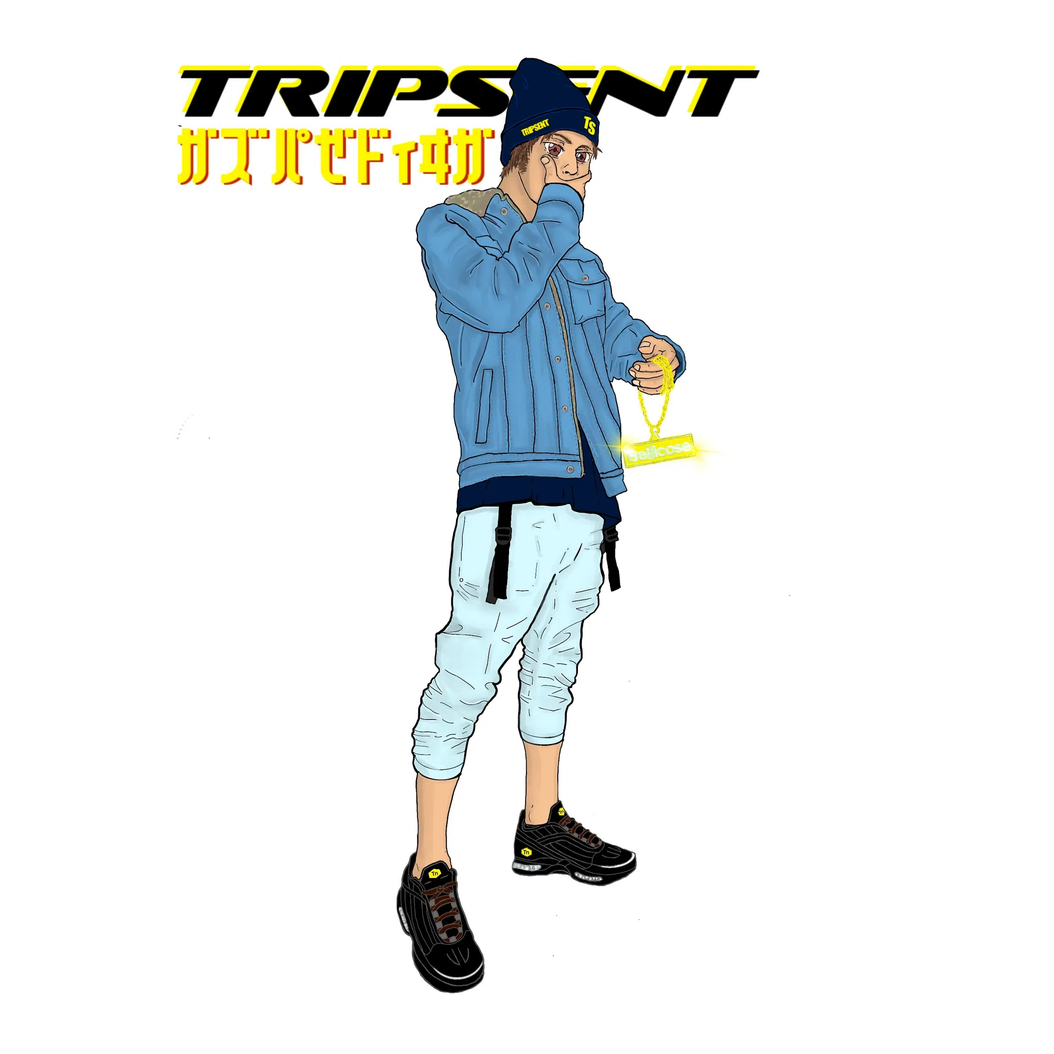 TRIPSENT