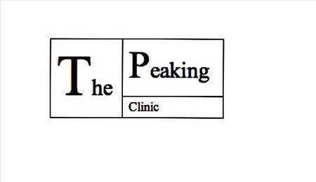 The Peaking Clinic