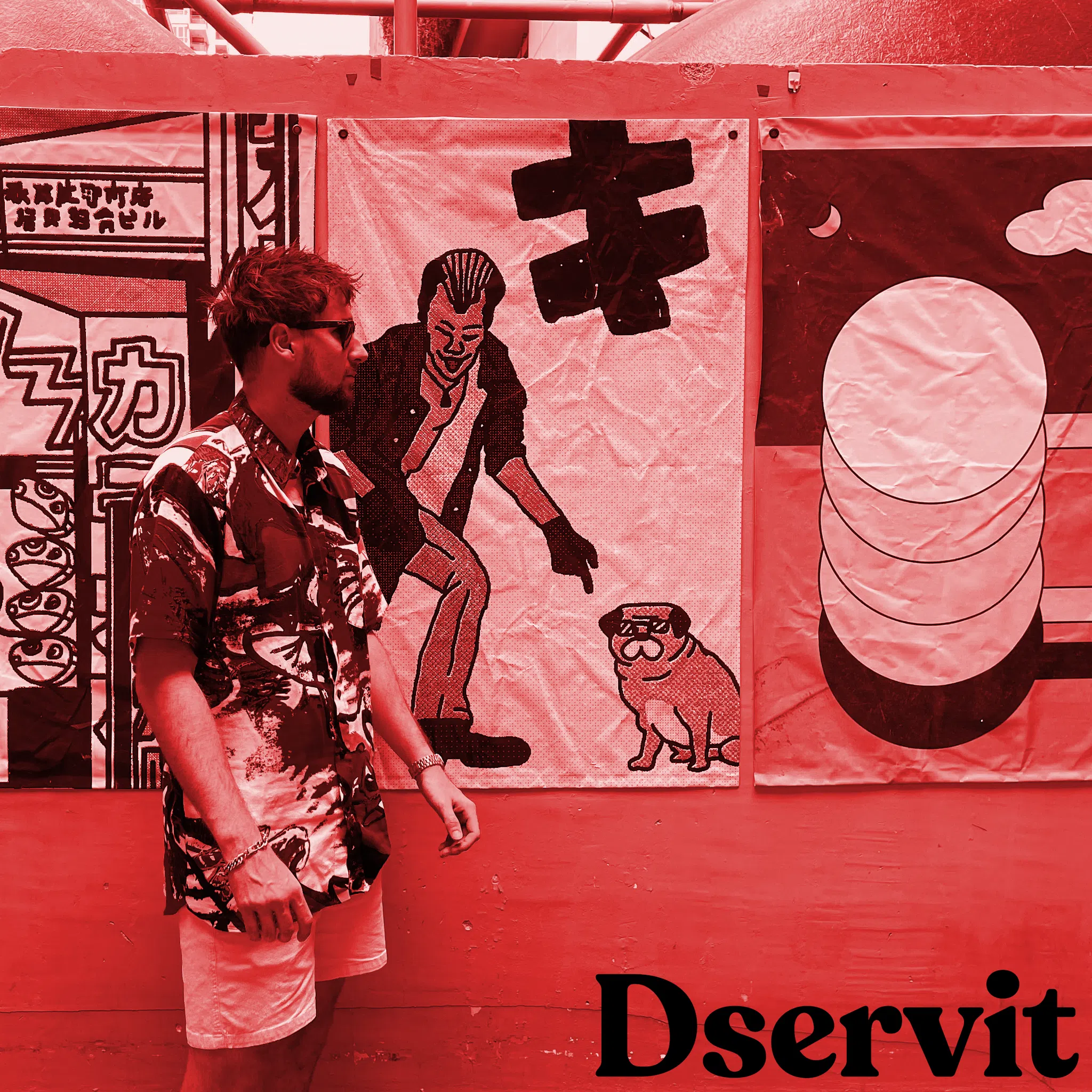 Dservit