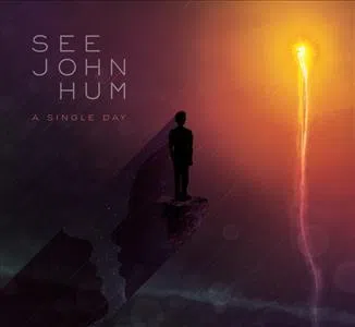 See John Hum