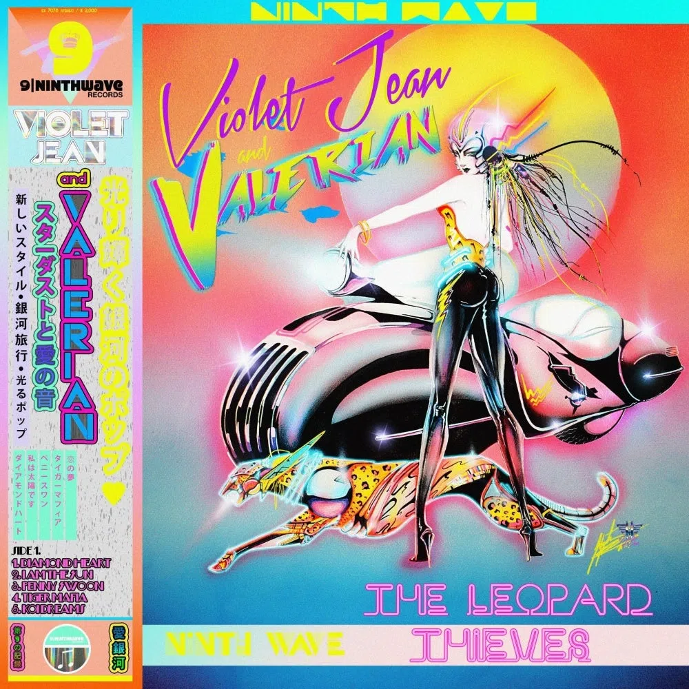 Violet Jean and Valerian