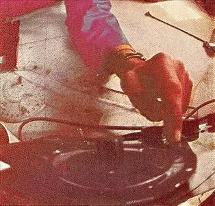 SOUND FIELD