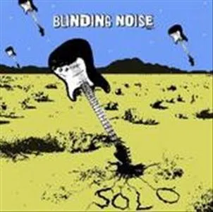 Blinding Noise