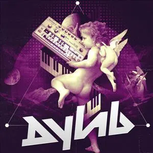 dyLAB