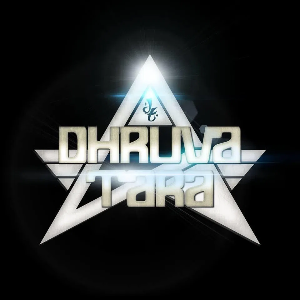 Dhruva Tara