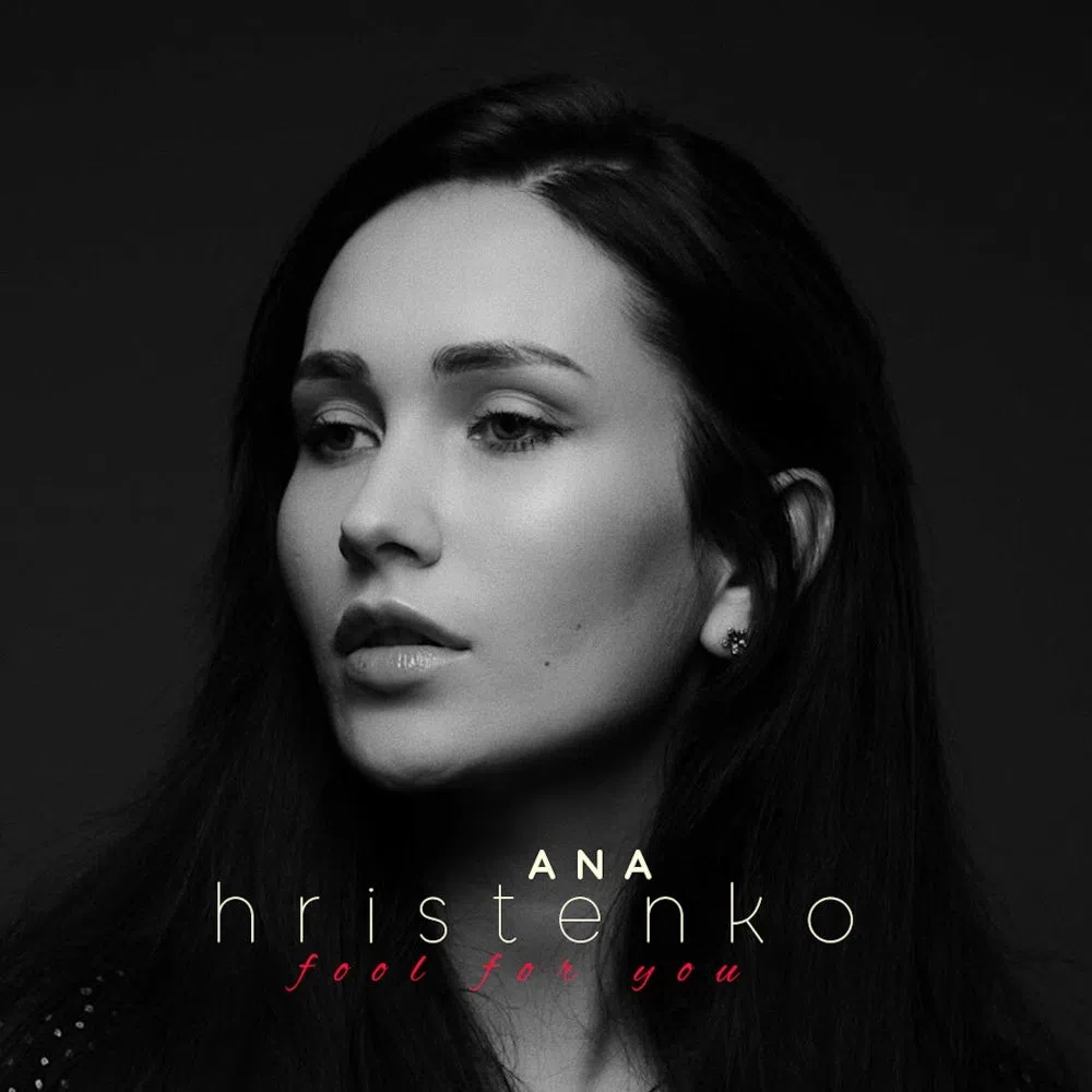 Ana Hristenko