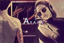 Alala