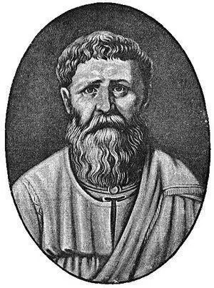 Augustine V