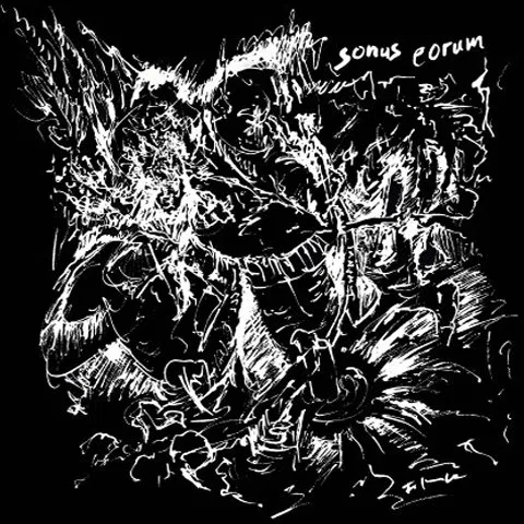 SONUS EORUM